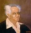 Ben Gurion